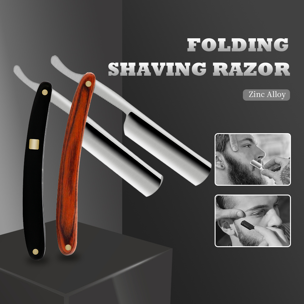 Straight Razor Safety - มีดโกนหนวดไม้มีดโกนสำหรับผู้ชายอุปกรณ์โกนหนวดสแตนเลสมืออาชีพ