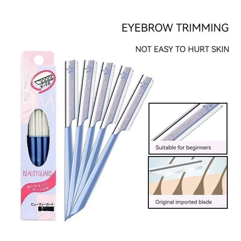 Straight Razor Safety - มีดโกนคิ้ว5ชิ้นใบมีดปลอดภัยสำหรับผู้เริ่มต้นใช้งานมีดตาข่ายนิรภัยไม่ง่ายต่อการขีดข่วนไม่ลื่นที่จับสนิม