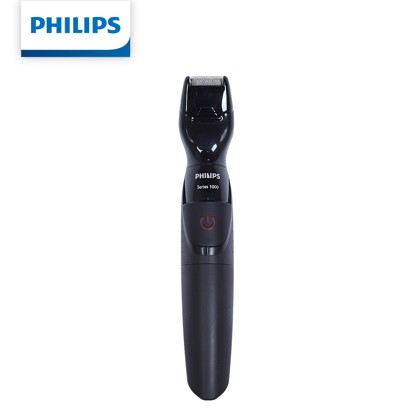 ฟิลิปส์ชุดกรูมมิ่งมัลติฟังก์ชั - Mens Grooming Kit Bag บทวิจารณ์และราคา