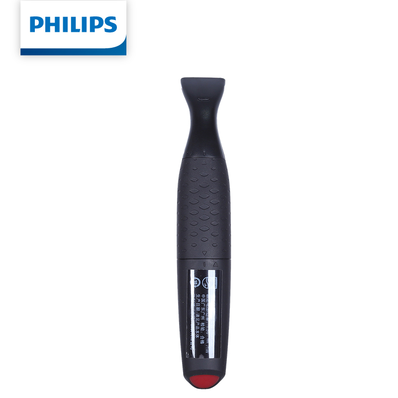 ฟิลิปส์ชุดกรูมมิ่งมัลติฟังก์ชั - Mens Grooming Kit Bag บทวิจารณ์และราคา