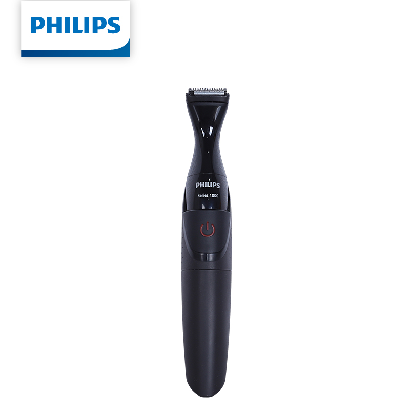 ฟิลิปส์ชุดกรูมมิ่งมัลติฟังก์ชั - Mens Grooming Kit Bag บทวิจารณ์และราคา
