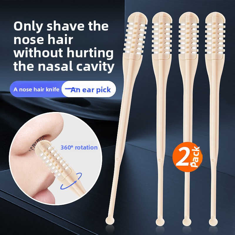เครื่องตัดขนจมูกสำหรับผู้ชาย ส - Mens Grooming Kit Bag บทวิจารณ์และราคา