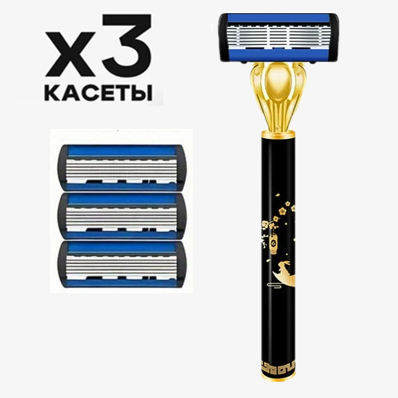 มีดโกนเพื่อความปลอดภัยสำหรับกา - Straight Razor Safety บทวิจารณ์และราคา