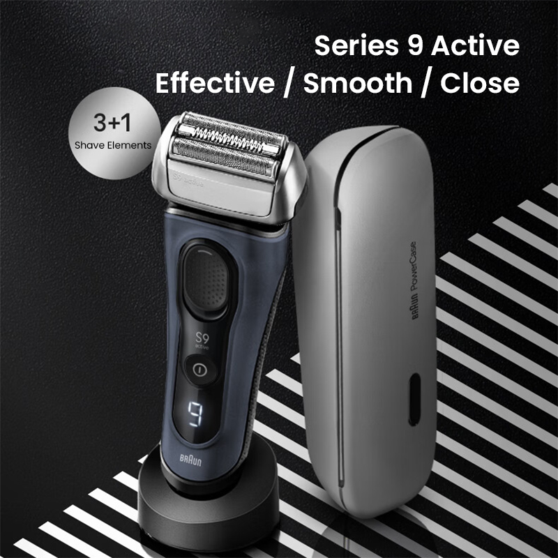 เครื่องโกนหนวดไฟฟ้า Braun S9 A - Men'S Grooming Uk บทวิจารณ์และราคา