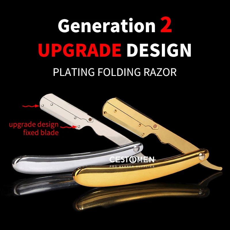 Professional ชุบตัดผมมีดโกนมีด - Straight Razor Safety บทวิจารณ์และราคา