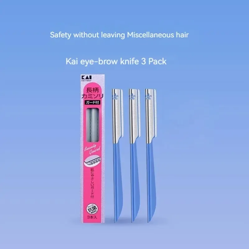 มีดโกนคิ้ว5ชิ้นใบมีดปลอดภัยสำห - Straight Razor Safety บทวิจารณ์และราคา